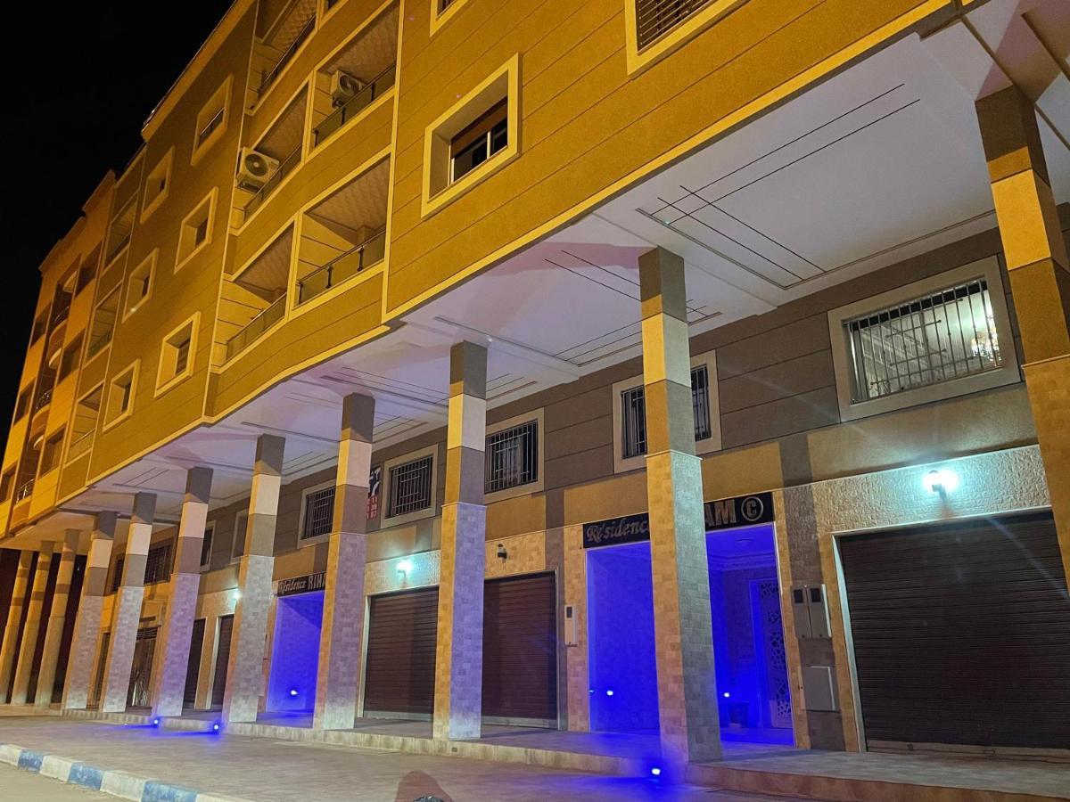Marchica Bay 20 Holiday Apartment นาดอร์ ภายนอก รูปภาพ