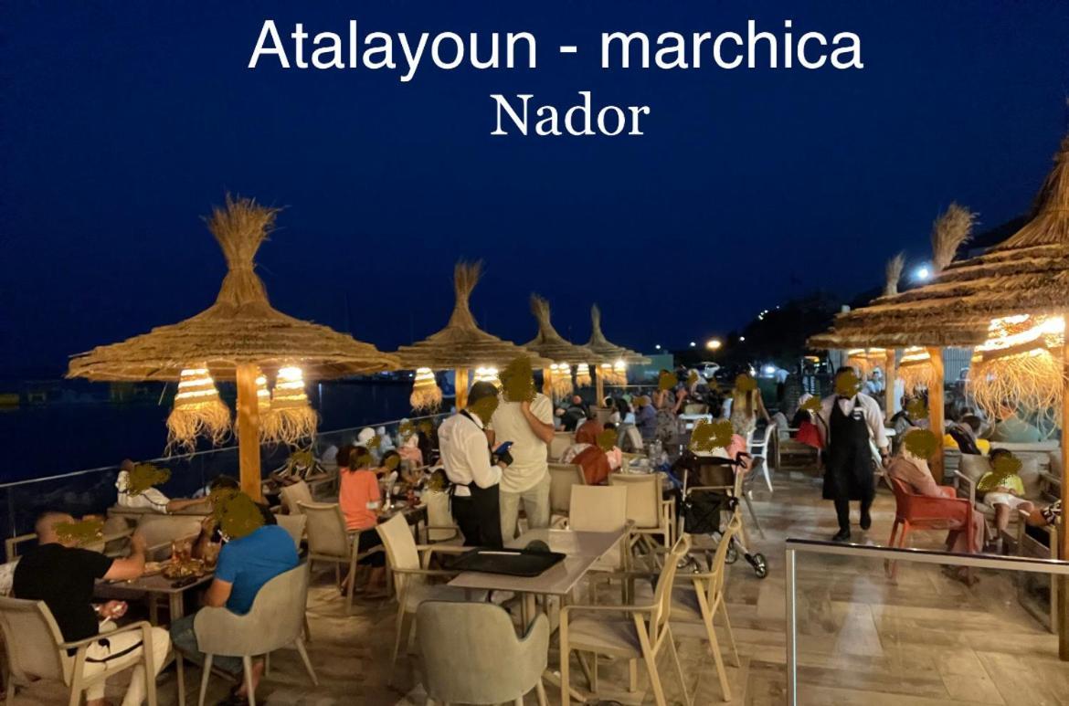 Marchica Bay 20 Holiday Apartment นาดอร์ ภายนอก รูปภาพ