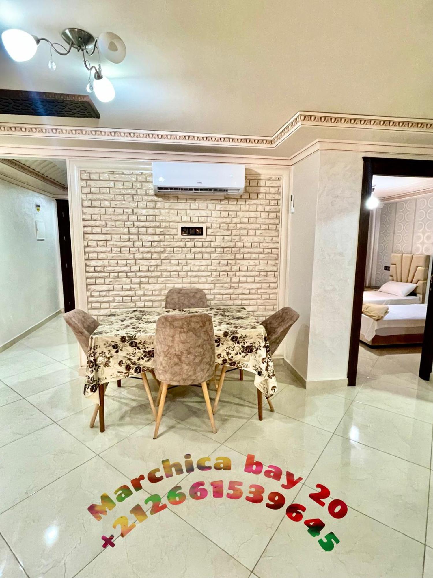 Marchica Bay 20 Holiday Apartment นาดอร์ ภายนอก รูปภาพ